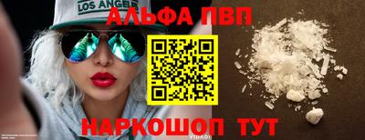 амф Ликино-Дулёво