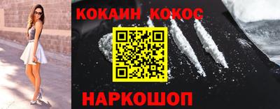 МДПВ Ливны