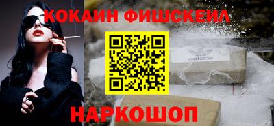 МДПВ Ливны