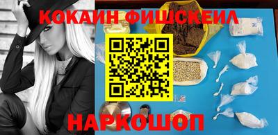 МДПВ Ливны