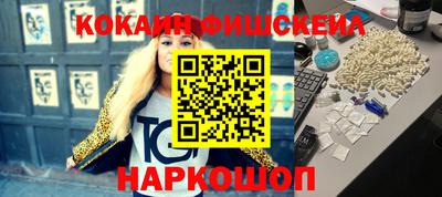 МДПВ Ливны