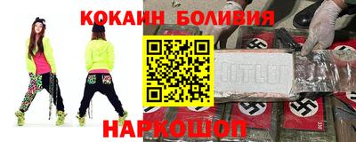 амф Ликино-Дулёво