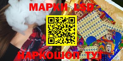 МДПВ Ливны