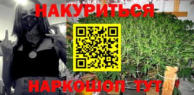 амф Ликино-Дулёво