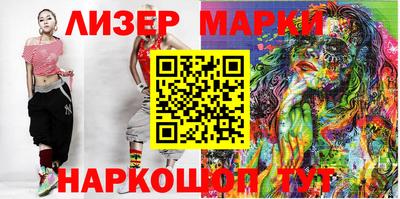МДПВ Ливны