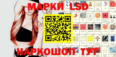 МДПВ Ливны