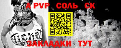 амф Ликино-Дулёво
