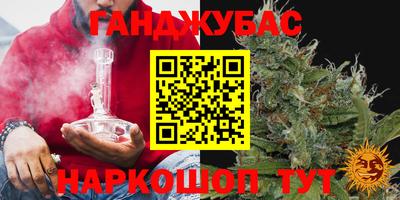 МДПВ Ливны