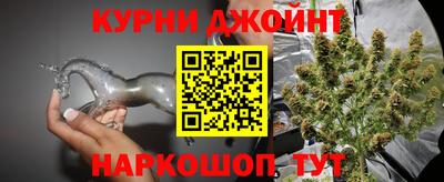 амф Ликино-Дулёво