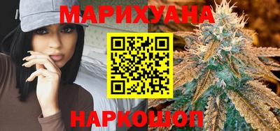 мескалин Лесосибирск
