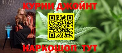 МДПВ Ливны