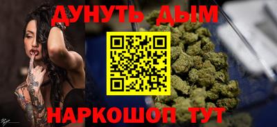 амф Ликино-Дулёво