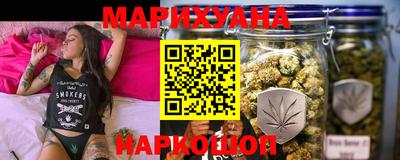 мескалин Лесосибирск