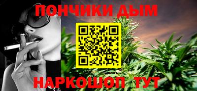 мескалин Лесосибирск