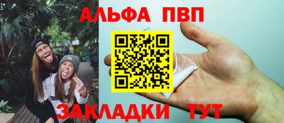 МДПВ Ливны