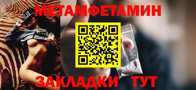 МДПВ Ливны