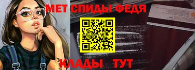 МДПВ Ливны