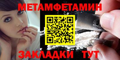 амф Ликино-Дулёво