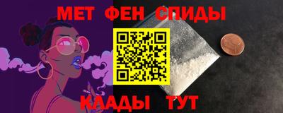 амф Ликино-Дулёво
