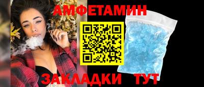 мескалин Лесосибирск