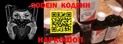 МДПВ Ливны