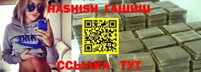 МДПВ Ливны