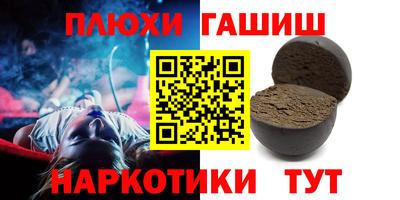 МДПВ Ливны
