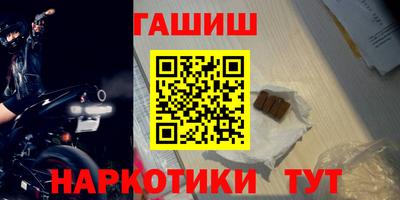 амф Ликино-Дулёво