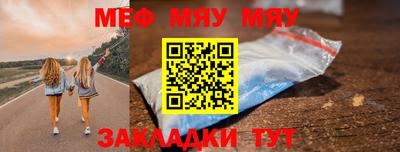 МДПВ Ливны