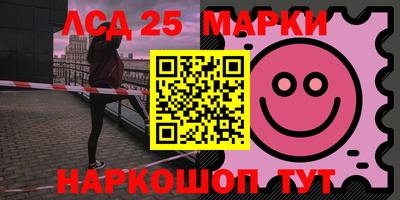 МДПВ Ливны