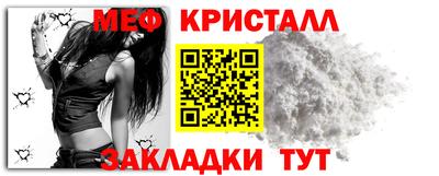 амф Ликино-Дулёво