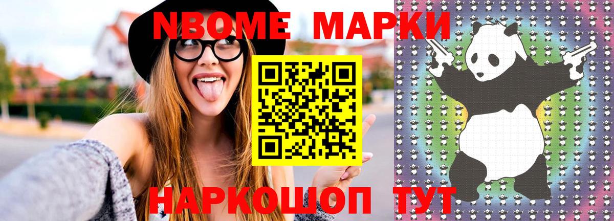 Лсд 25 экстази кислота  Вход с VPN  Лсд 25 экстази  Лсд 25 экстази ecstasy  Зеленокумск 